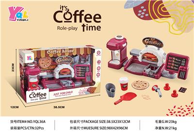 COFFEE SET - OBL891813