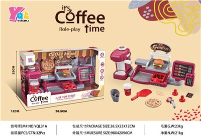 COFFEE SUIT - OBL891814