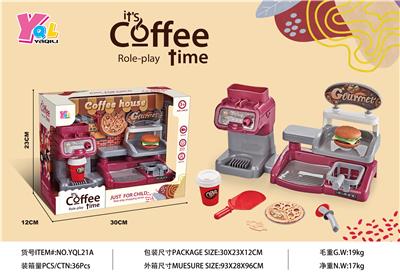 COFFEE SUIT - OBL891815