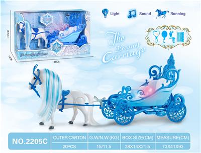 ELECTRIC COLOR HAIR HORSE FLOWER CAR - OBL891839