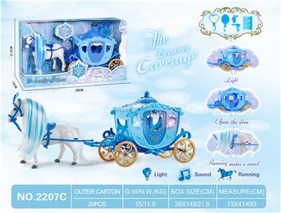 ELECTRIC COLOR HAIR HORSE DREAM CAR - OBL891843