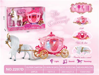 ELECTRIC COLORFUL HORSE DREAM CAR - OBL891844