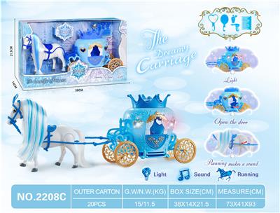 ELECTRIC COLOR HAIR HORSE CROWN CAR - OBL891845