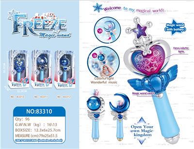 HEART-SHAPED MAGIC WAND - OBL891866