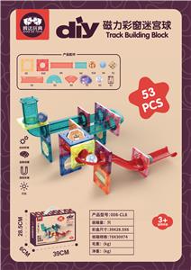 磁力管道滚珠
53PCS - OBL891892