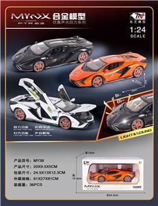 1: 24 SIMULATION ALLOY CAR - OBL891895