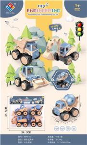 拼装玩具车 - OBL891904