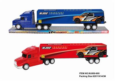 INERTIA TRACTOR - OBL891911