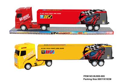 INERTIAL CONTAINER TRUCK - OBL891915