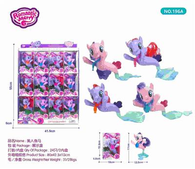 MERMAID HORSE (12PCS) - OBL891920