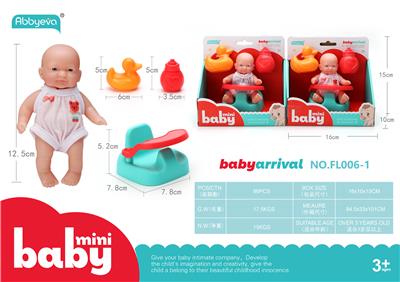 全搪胶迷你娃娃 - OBL891923