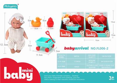 全搪胶迷你娃娃 - OBL891924