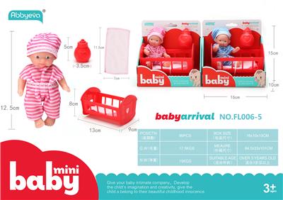 全搪胶迷你娃娃 - OBL891927