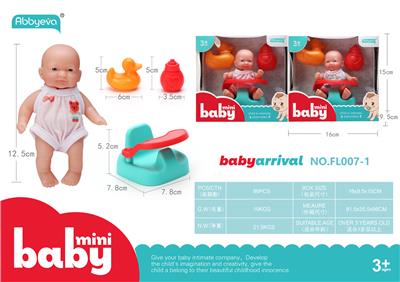 全搪胶迷你娃娃 - OBL891929