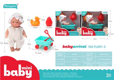 全搪胶迷你娃娃 - OBL891930