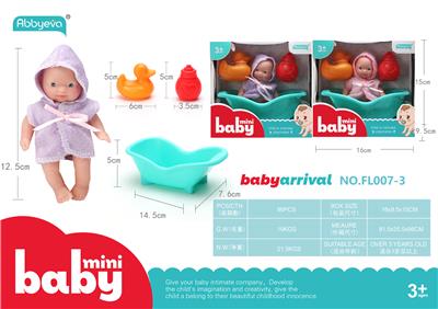全搪胶迷你娃娃 - OBL891931