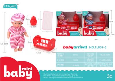 全搪胶迷你娃娃 - OBL891933