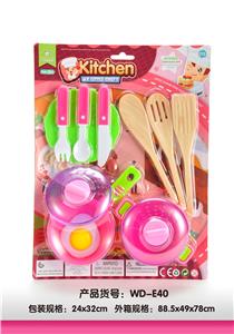 TABLEWARE - OBL891935