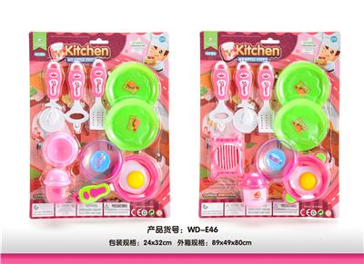 TWO KINDS OF TABLEWARE MIXED - OBL891941