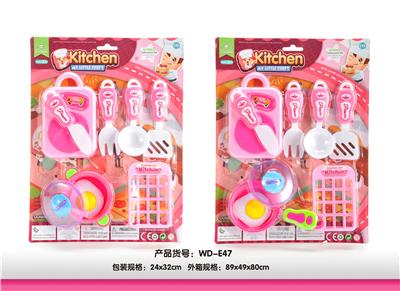 TWO KINDS OF TABLEWARE MIXED - OBL891942