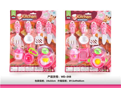 TWO KINDS OF TABLEWARE MIXED - OBL891943