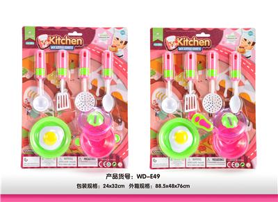 TWO KINDS OF TABLEWARE MIXED - OBL891944