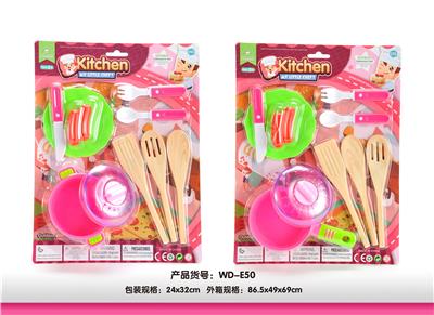 TWO KINDS OF TABLEWARE MIXED - OBL891945