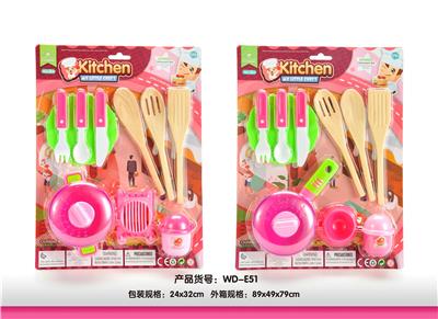 TWO KINDS OF TABLEWARE MIXED - OBL891946