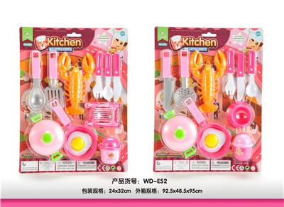 TWO KINDS OF TABLEWARE MIXED - OBL891947