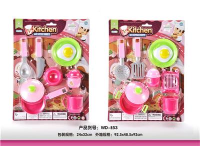 TWO KINDS OF TABLEWARE MIXED - OBL891948