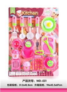 TABLEWARE - OBL891950