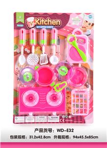 TABLEWARE - OBL891951