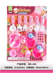 TABLEWARE - OBL891952