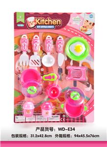 TABLEWARE - OBL891953