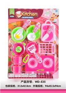 TABLEWARE - OBL891954