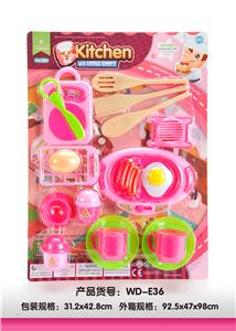 TABLEWARE - OBL891955