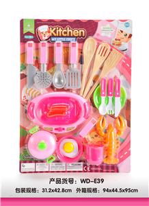 TABLEWARE - OBL891956