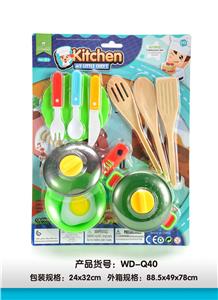 TABLEWARE - OBL891957