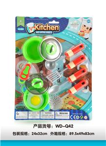 TABLEWARE - OBL891959