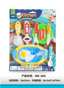 TABLEWARE - OBL891960