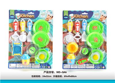 TWO KINDS OF TABLEWARE MIXED - OBL891963