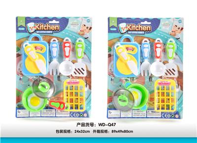 TWO KINDS OF TABLEWARE MIXED - OBL891964