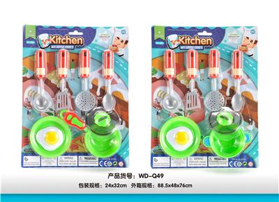 TWO KINDS OF TABLEWARE MIXED - OBL891966