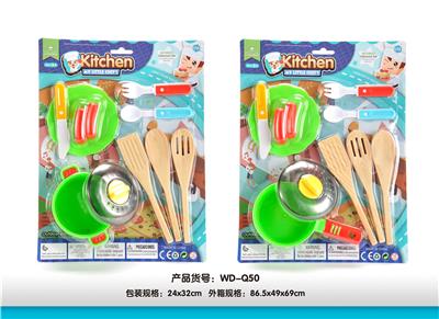 TWO KINDS OF TABLEWARE MIXED - OBL891967