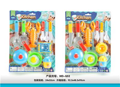 TWO KINDS OF TABLEWARE MIXED - OBL891969