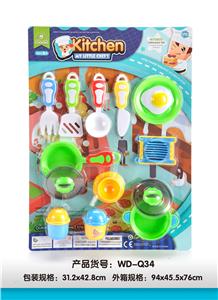 TABLEWARE - OBL891971