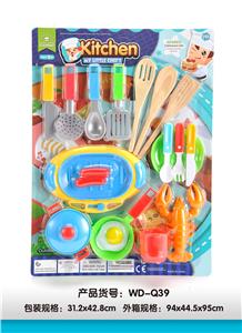 TABLEWARE - OBL891974