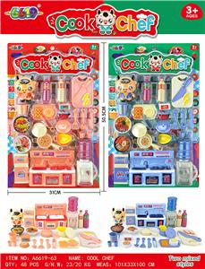 THE COW KITCHEN - OBL892001