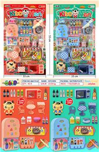 MENG NIU XIAO COOK - OBL892002