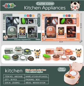 MENG NIU SMALL APPLIANCES - OBL892003